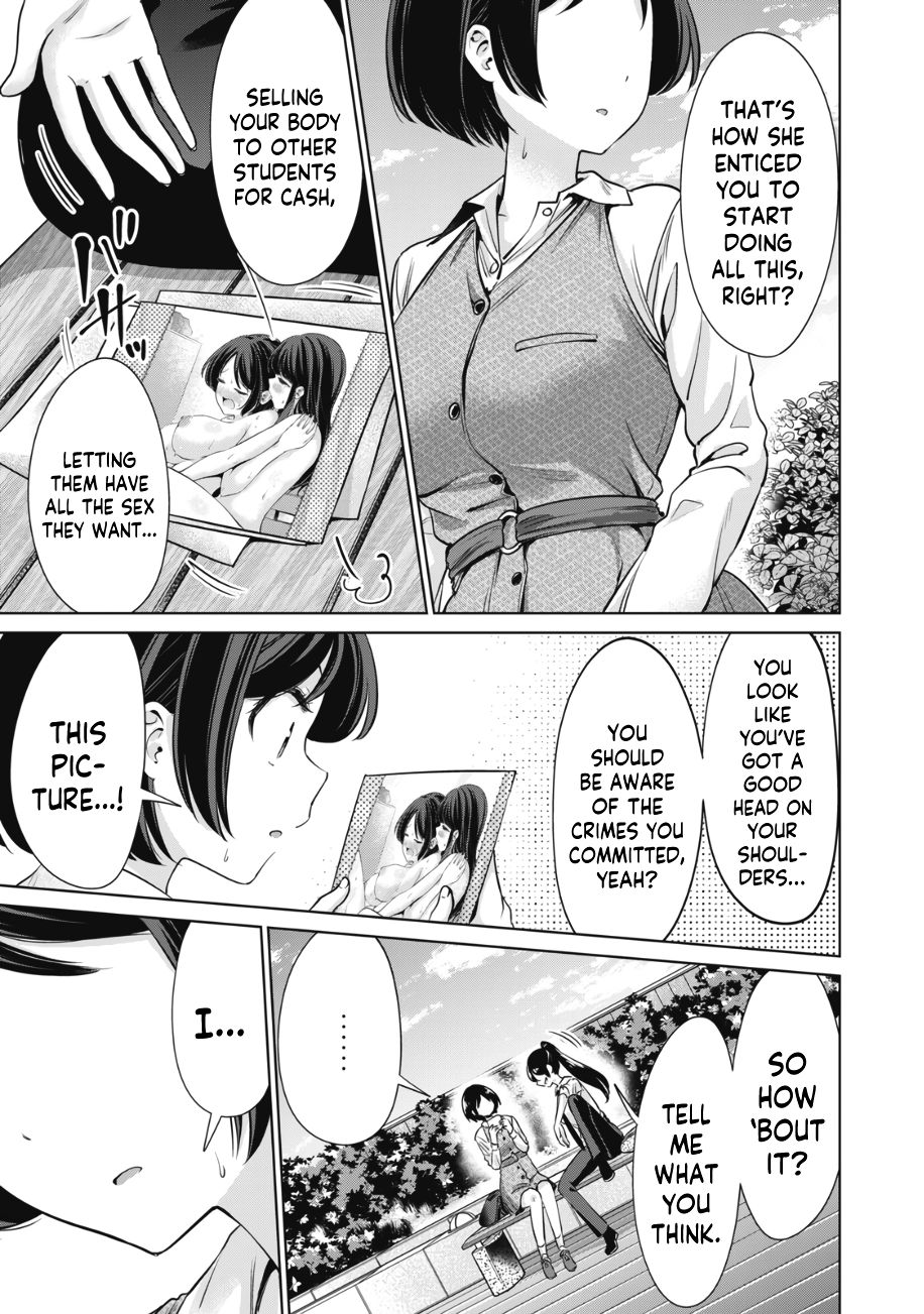 I Won’t Sleep with You for Free Chapter 15 - Page 8