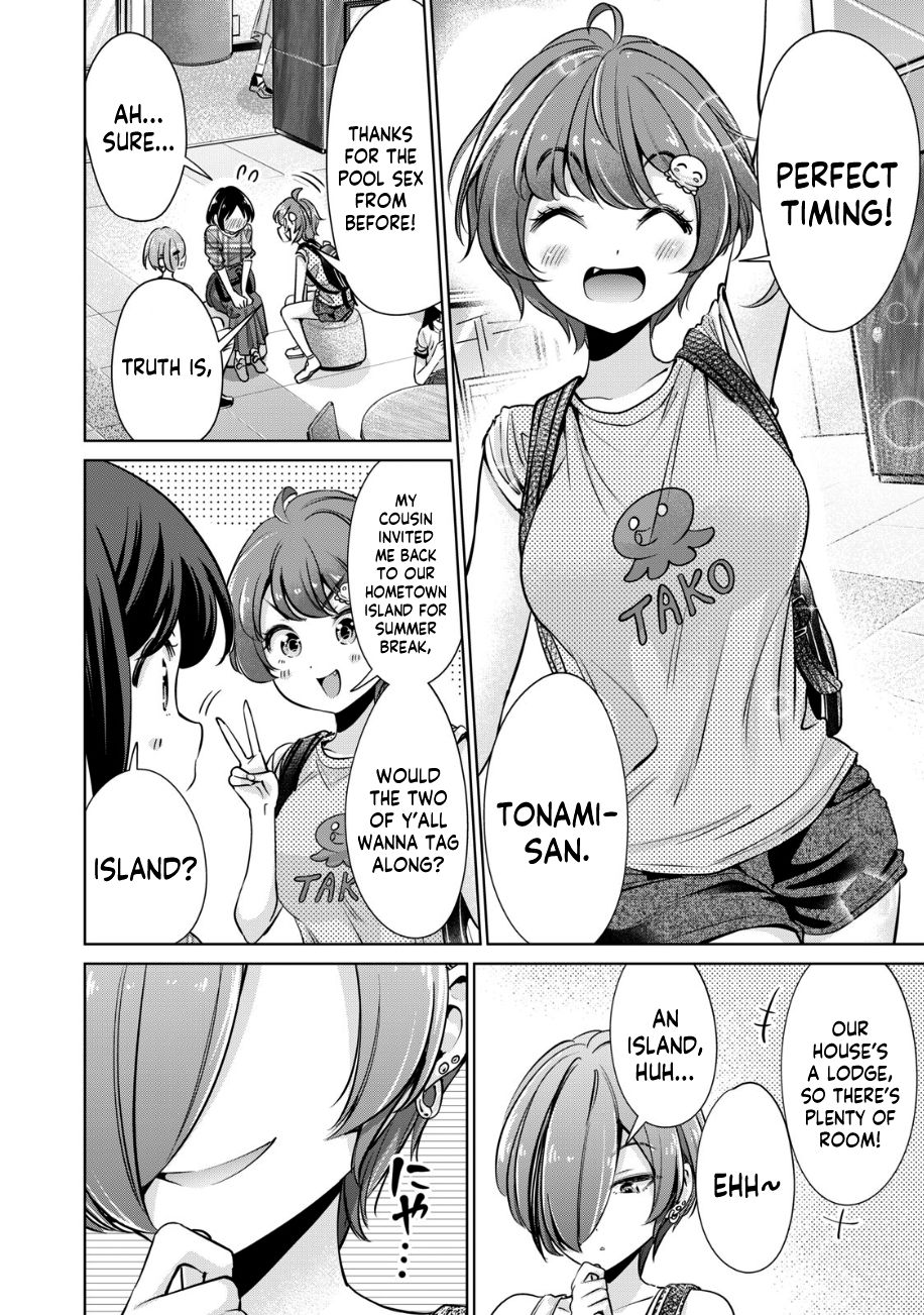 I Won’t Sleep with You for Free Chapter 16 - Page 21