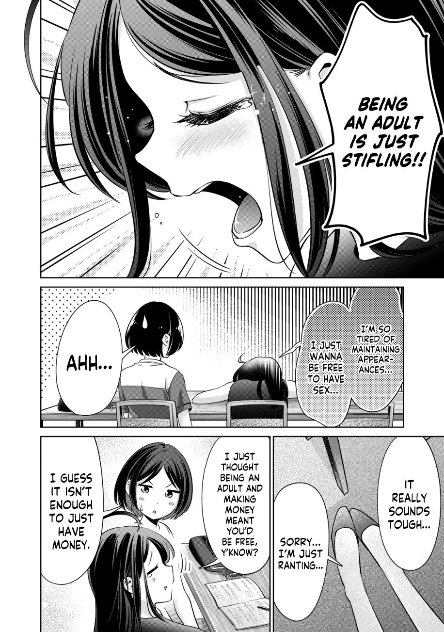 I Won’t Sleep with You for Free Chapter 17 - Page 11