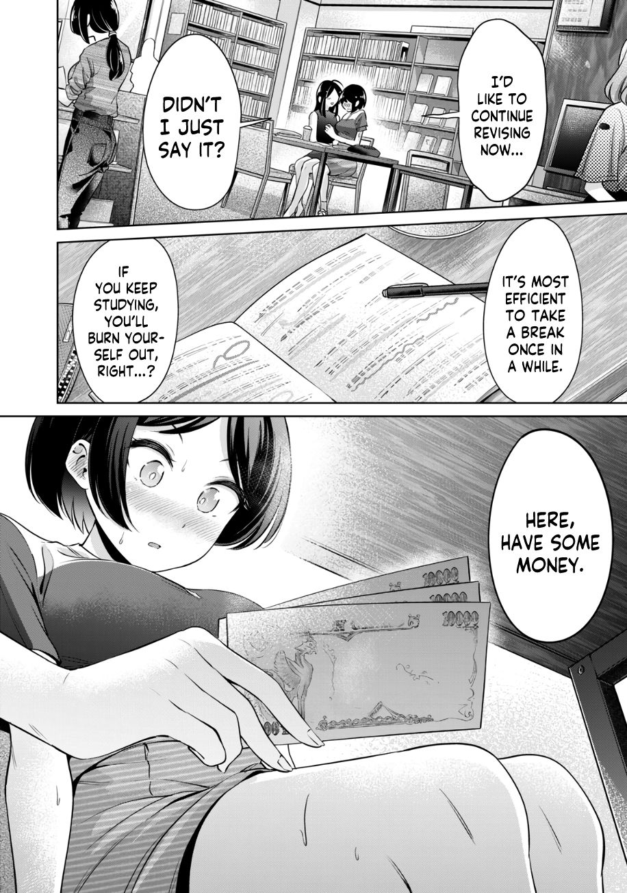I Won’t Sleep with You for Free Chapter 17 - Page 15