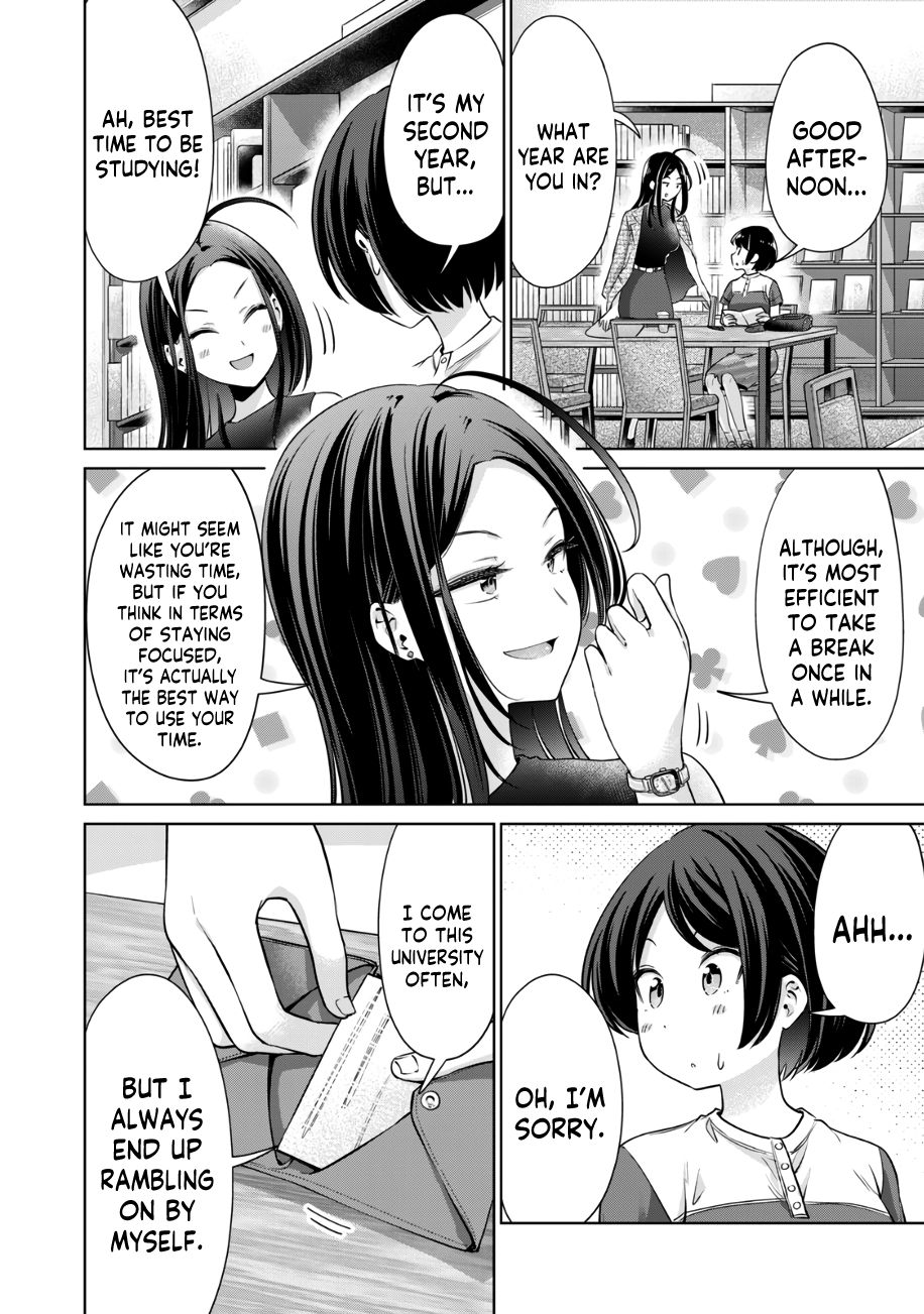 I Won’t Sleep with You for Free Chapter 17 - Page 5