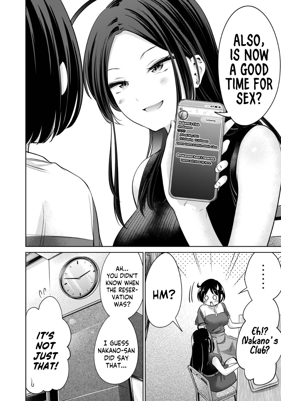 I Won’t Sleep with You for Free Chapter 17 - Page 7