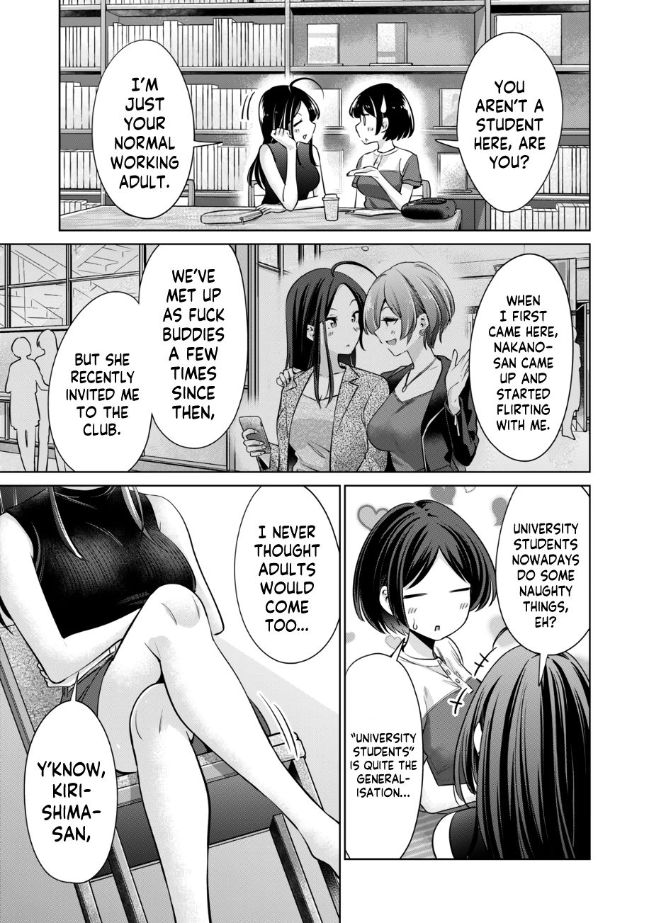 I Won’t Sleep with You for Free Chapter 17 - Page 8