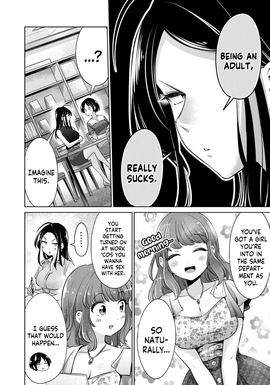 I Won’t Sleep with You for Free Chapter 17 - Page 9