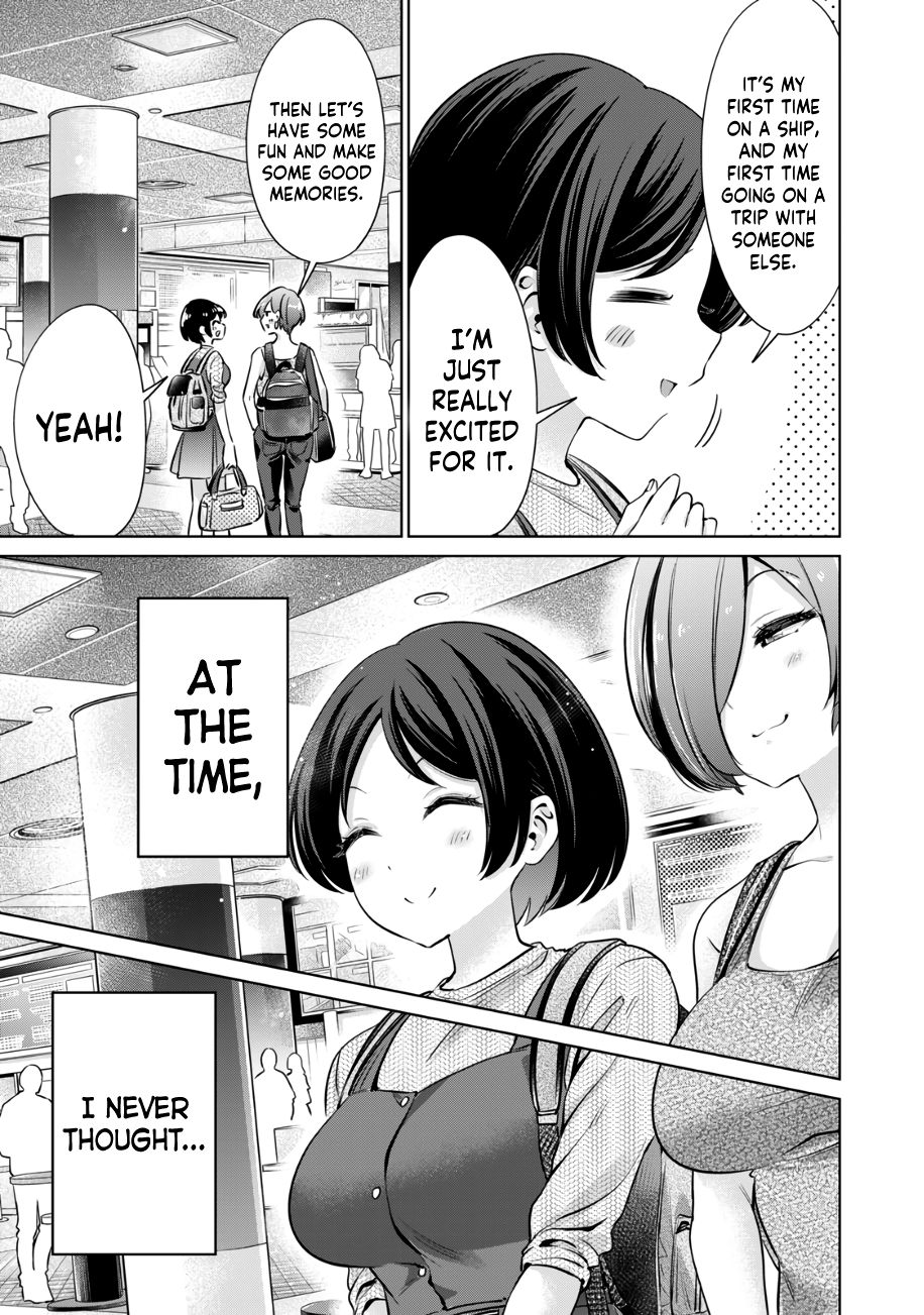 I Won’t Sleep with You for Free Chapter 18 - Page 18