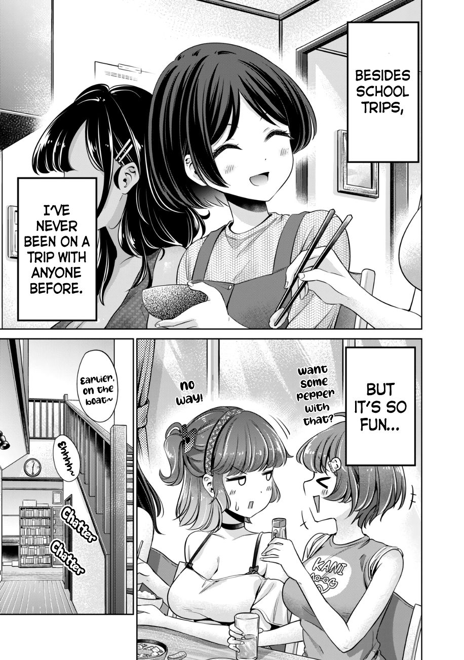 I Won’t Sleep with You for Free Chapter 19 - Page 12