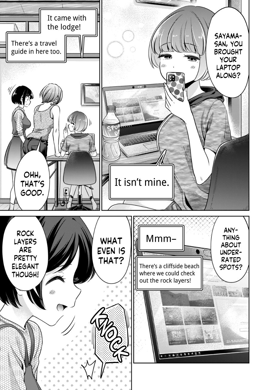 I Won’t Sleep with You for Free Chapter 19 - Page 14