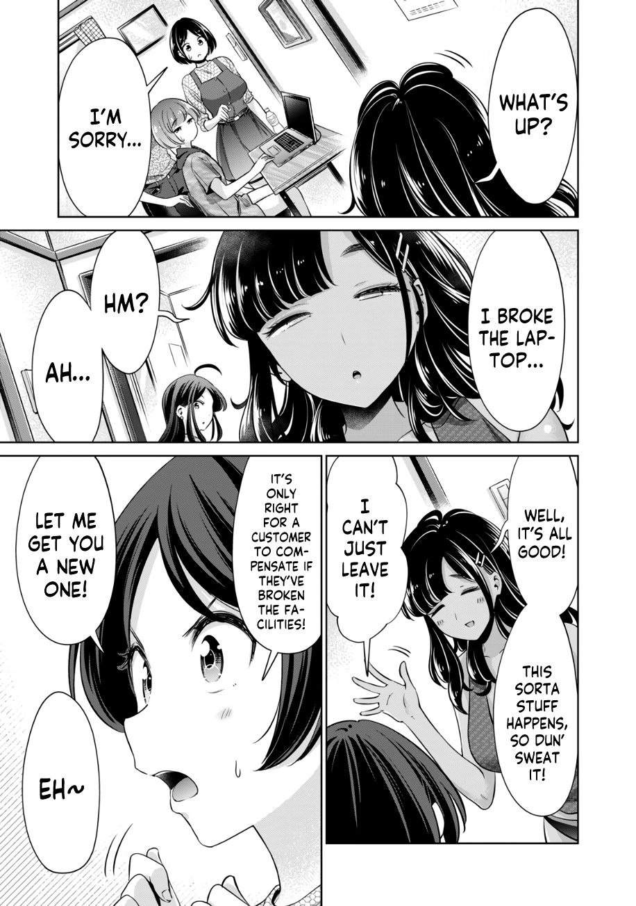 I Won’t Sleep with You for Free Chapter 19 - Page 16