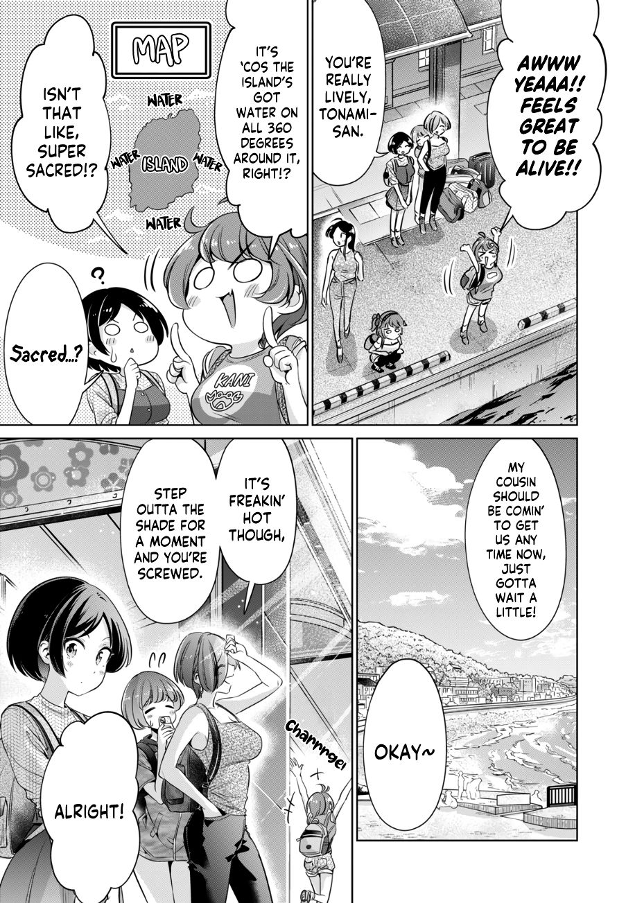 I Won’t Sleep with You for Free Chapter 19 - Page 4