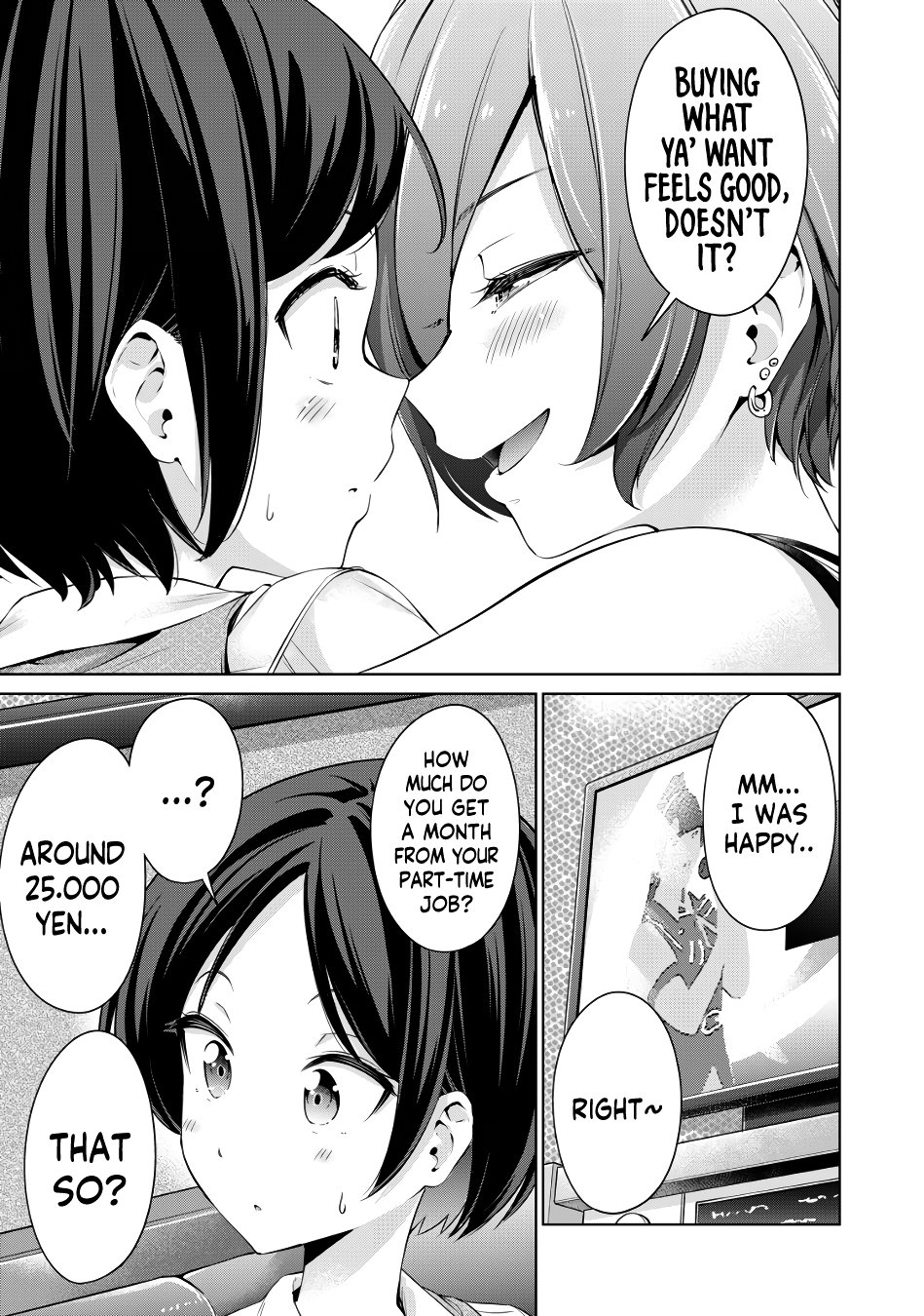 I Won’t Sleep with You for Free Chapter 2 - Page 14