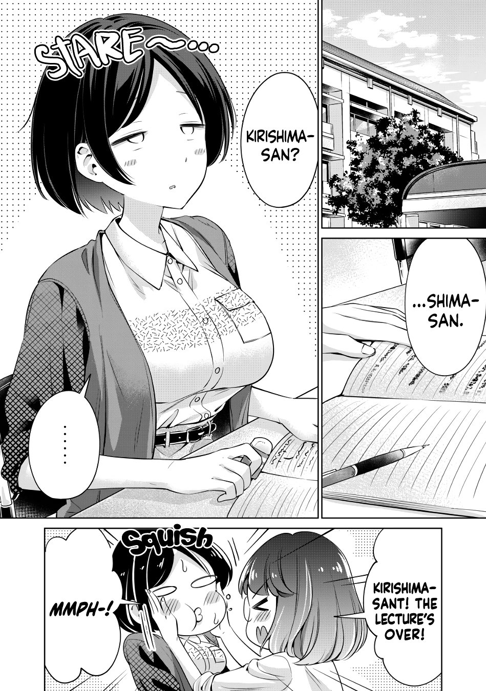 I Won’t Sleep with You for Free Chapter 2 - Page 23