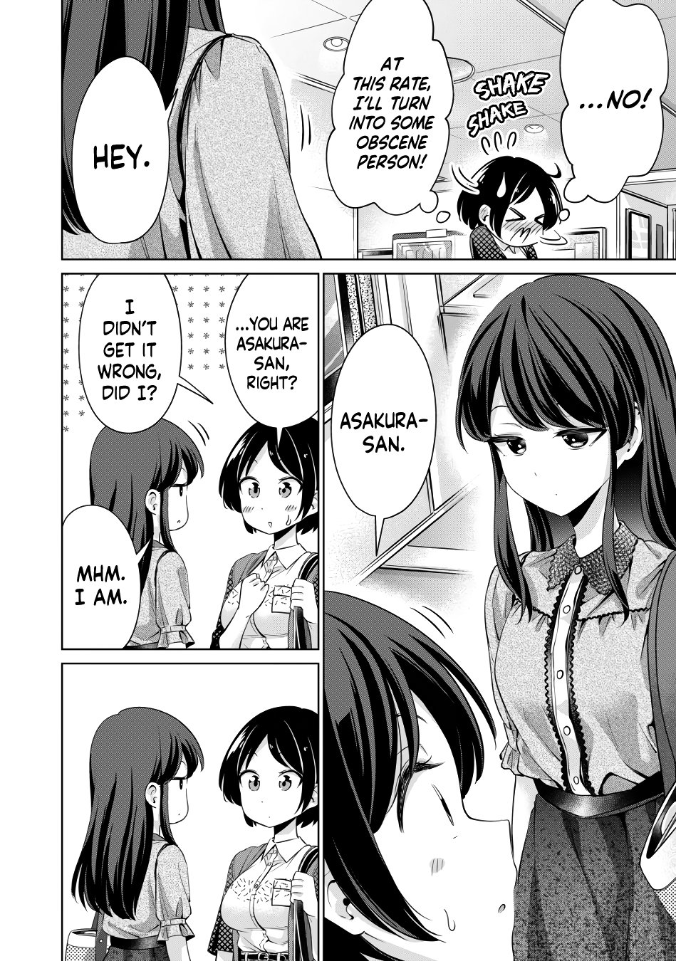 I Won’t Sleep with You for Free Chapter 2 - Page 25