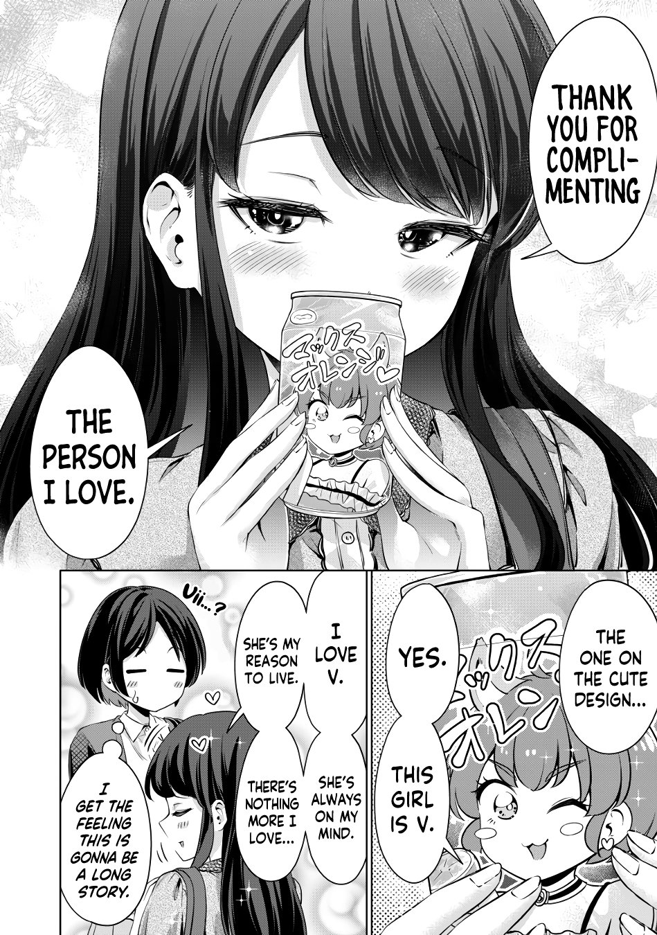 I Won’t Sleep with You for Free Chapter 2 - Page 27