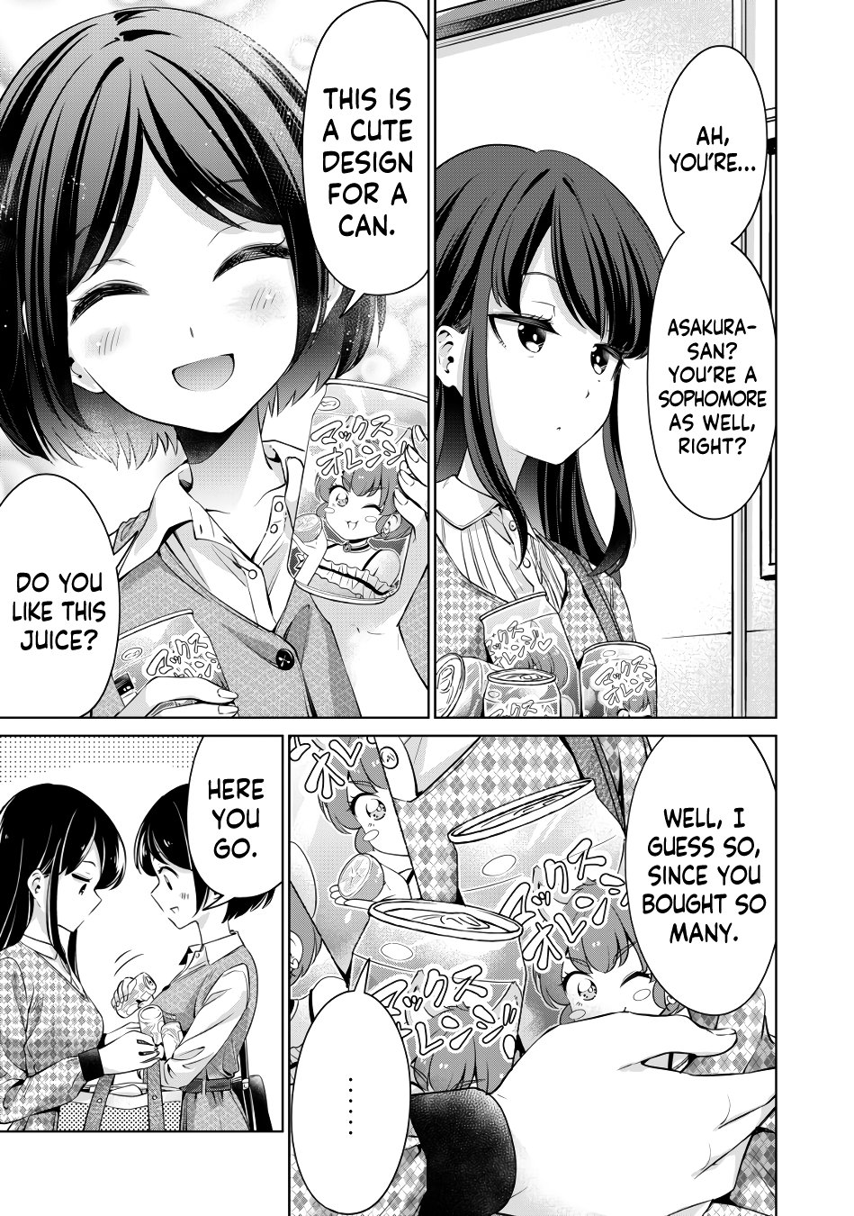 I Won’t Sleep with You for Free Chapter 2 - Page 8