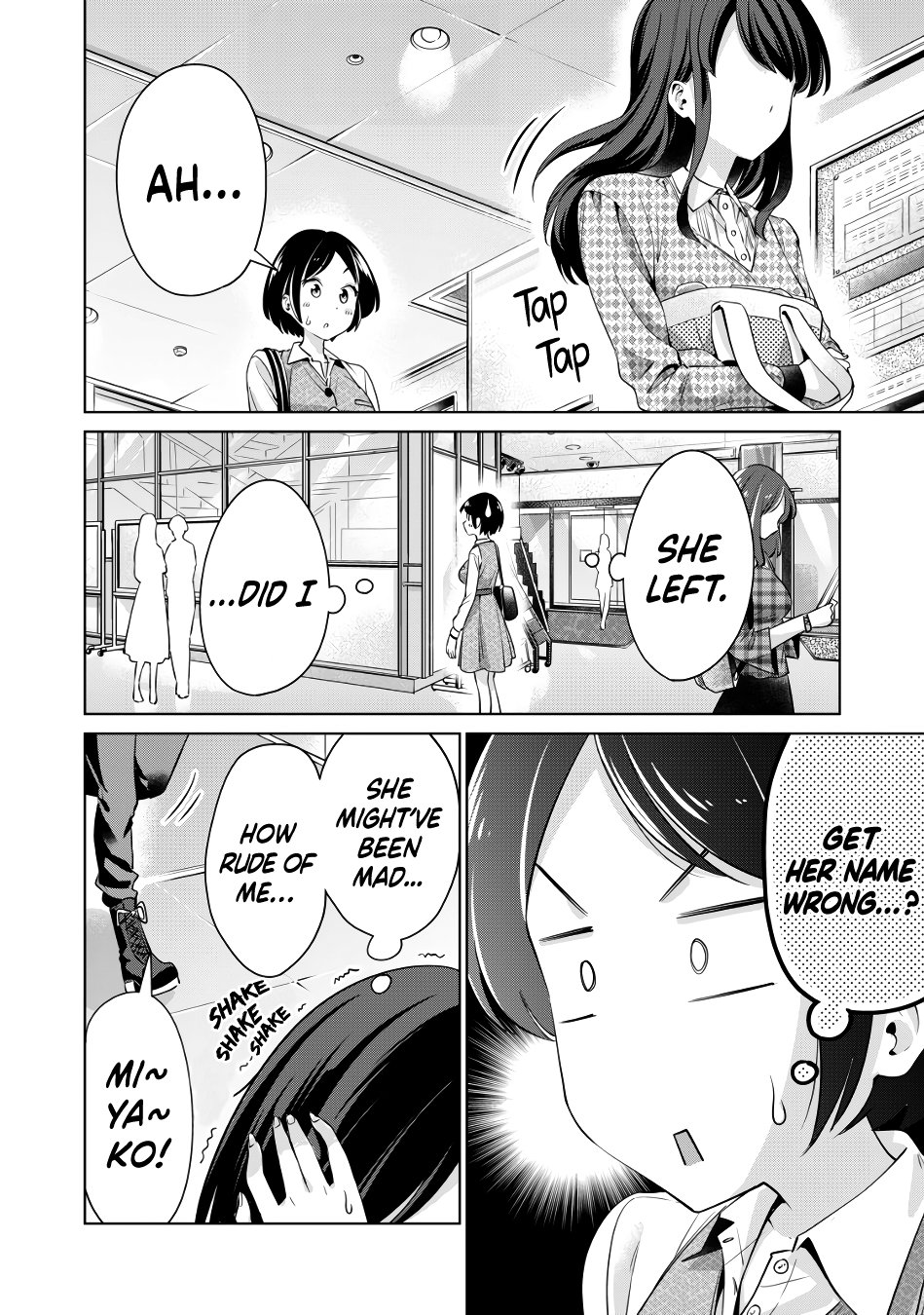 I Won’t Sleep with You for Free Chapter 2 - Page 9