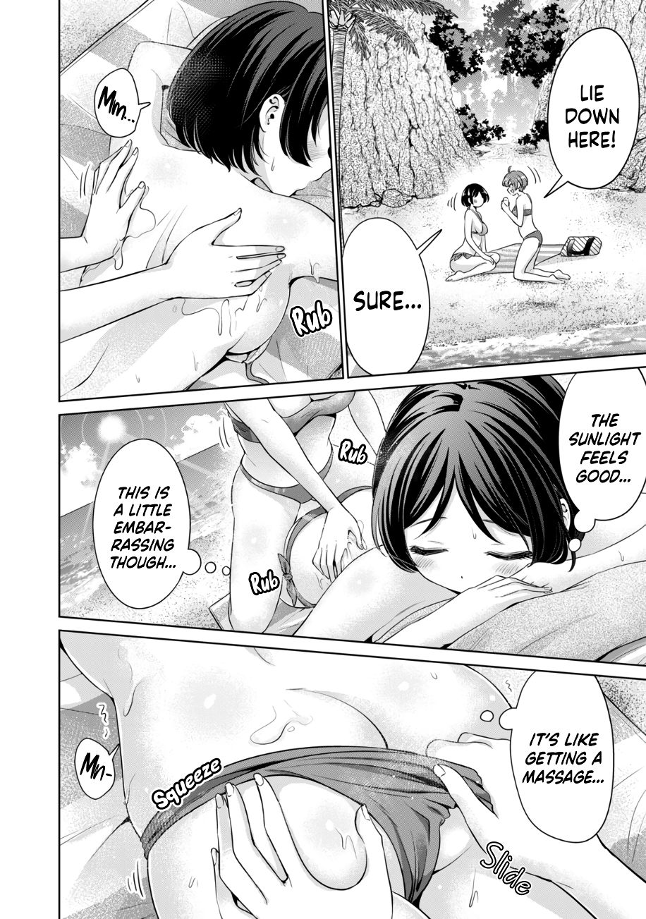 I Won’t Sleep with You for Free Chapter 20 - Page 11