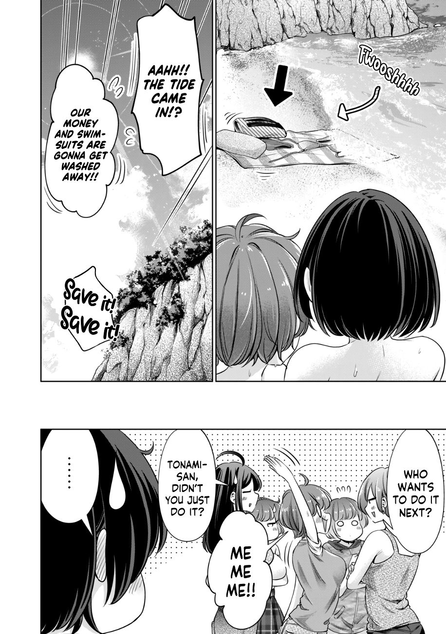 I Won’t Sleep with You for Free Chapter 20 - Page 19