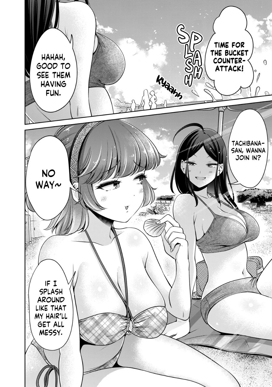 I Won’t Sleep with You for Free Chapter 20 - Page 3
