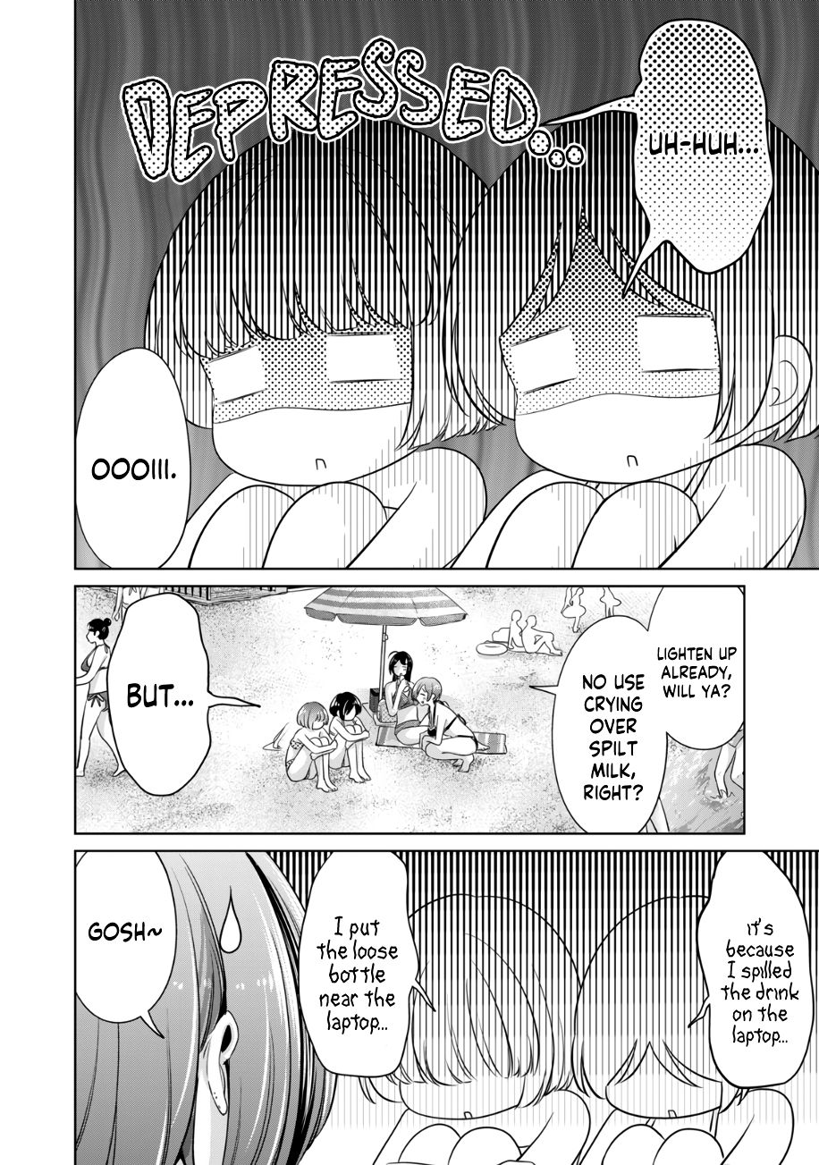 I Won’t Sleep with You for Free Chapter 20 - Page 5
