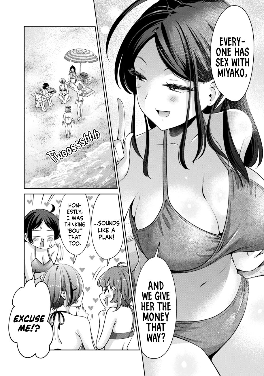 I Won’t Sleep with You for Free Chapter 20 - Page 7