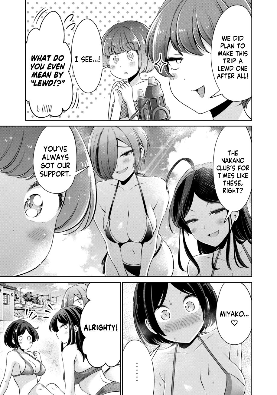 I Won’t Sleep with You for Free Chapter 20 - Page 8