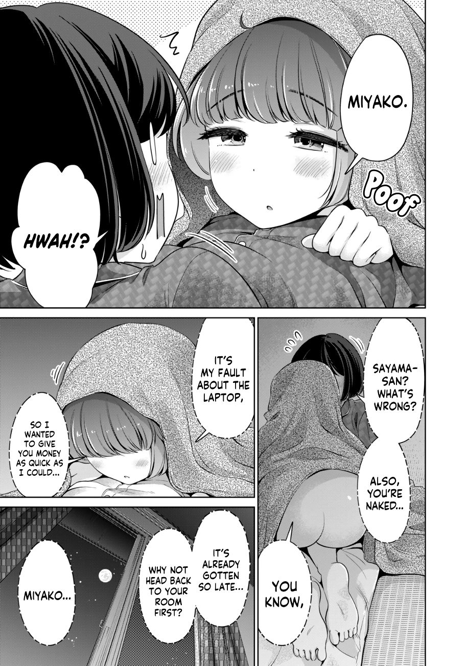 I Won’t Sleep with You for Free Chapter 21 - Page 10