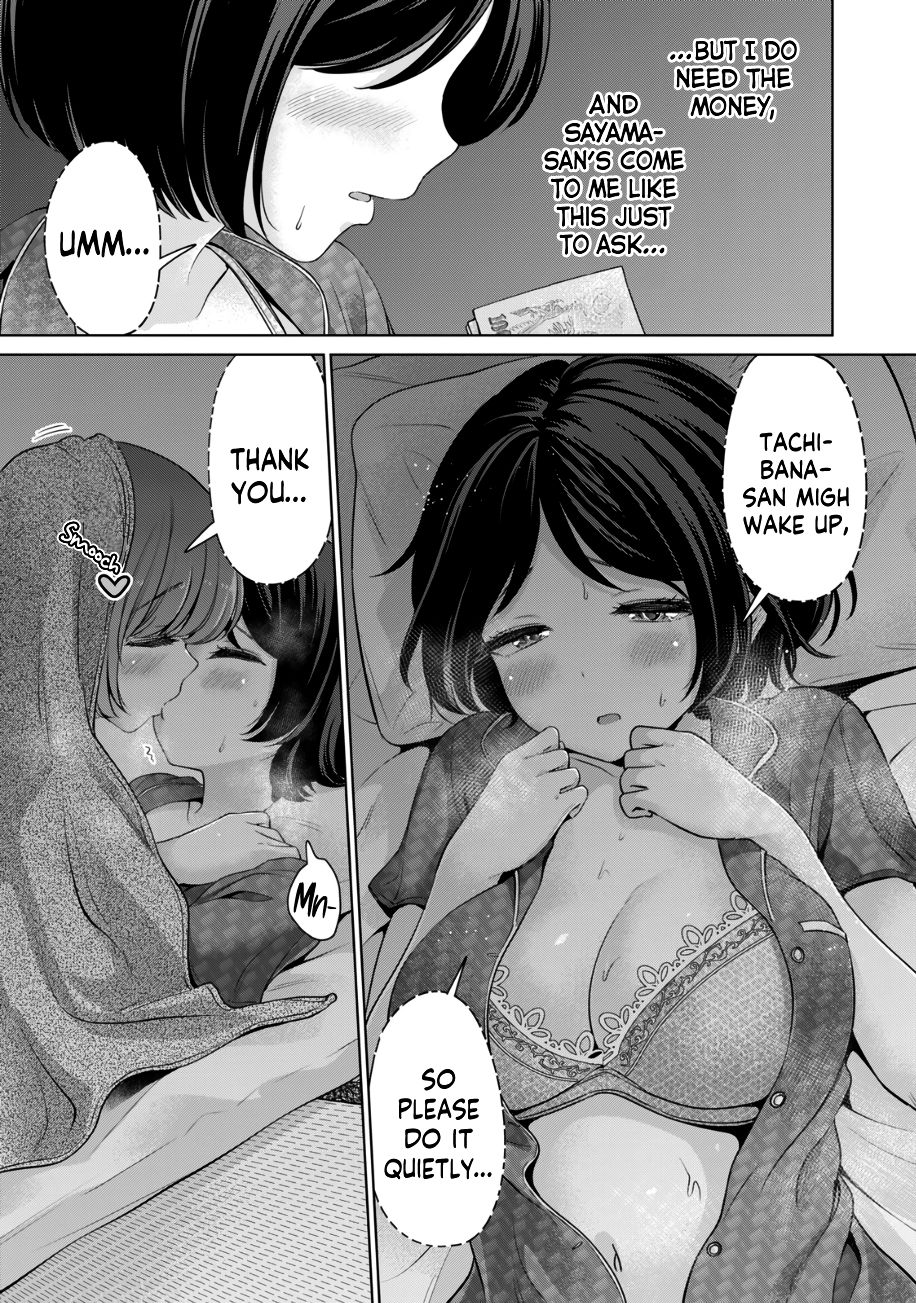 I Won’t Sleep with You for Free Chapter 21 - Page 12