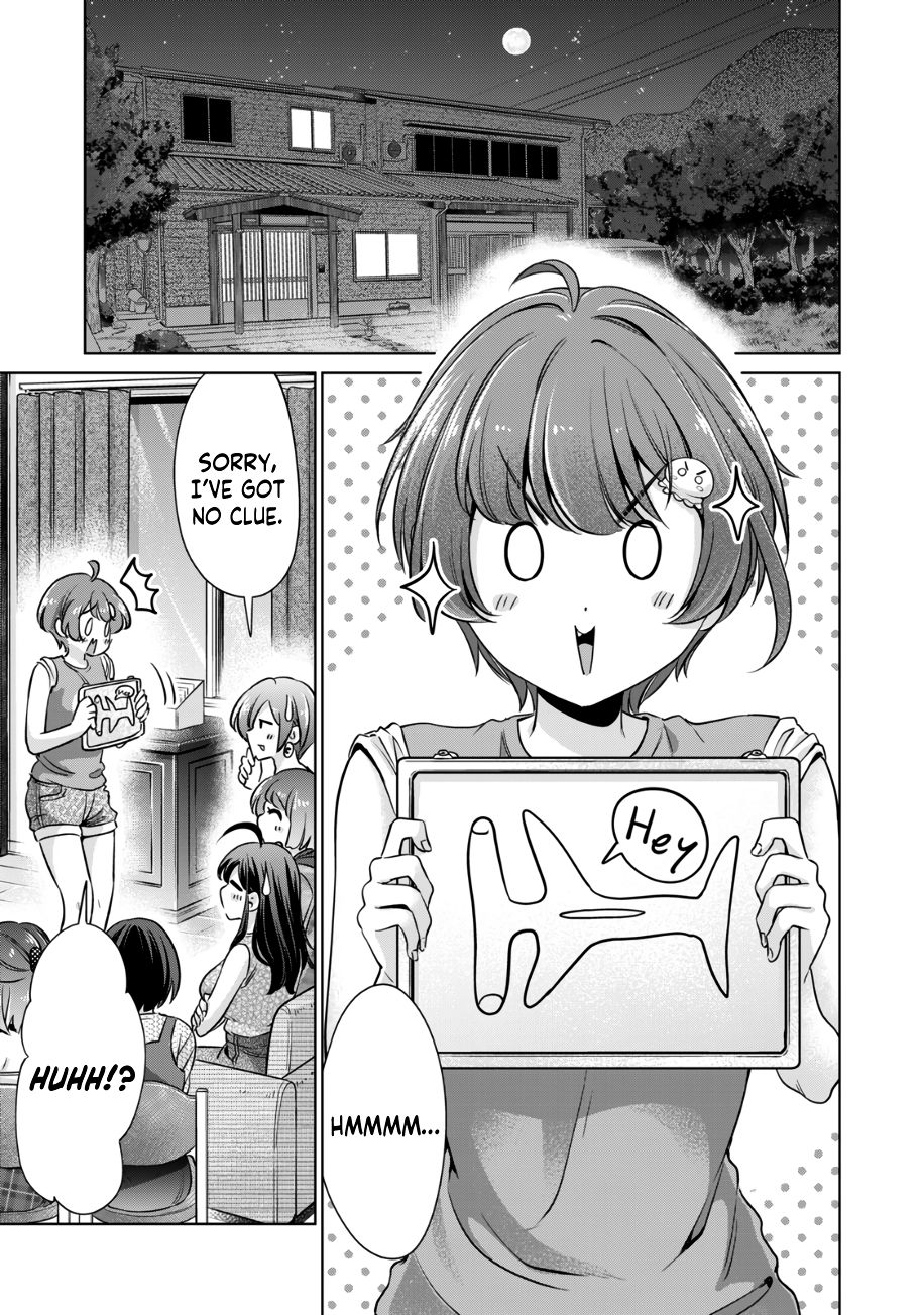 I Won’t Sleep with You for Free Chapter 21 - Page 2