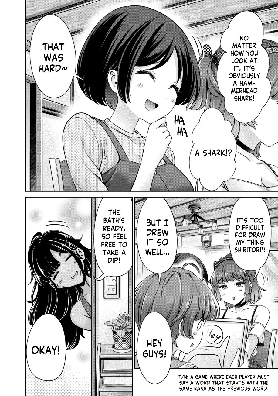 I Won’t Sleep with You for Free Chapter 21 - Page 3