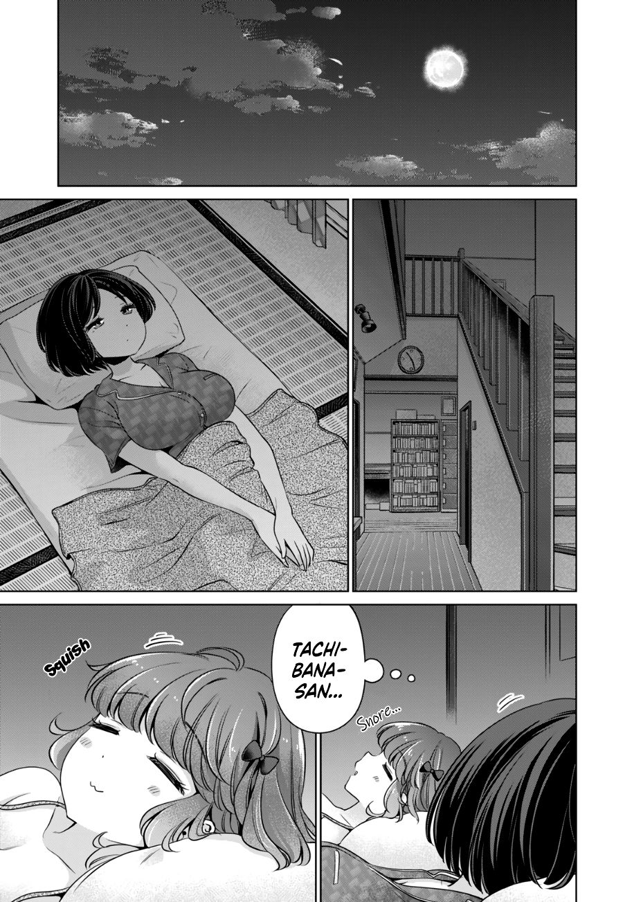 I Won’t Sleep with You for Free Chapter 21 - Page 8