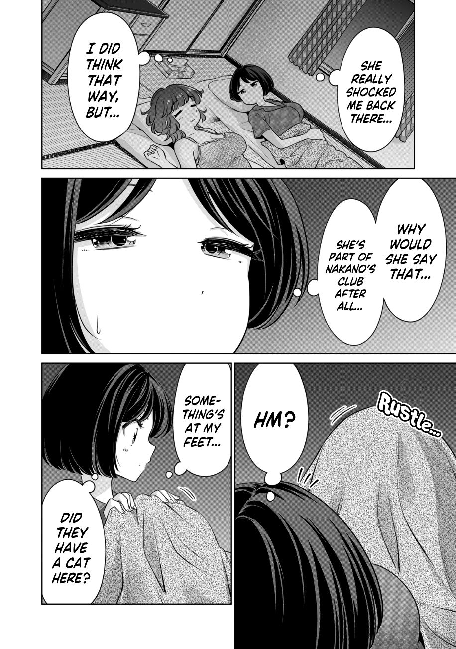 I Won’t Sleep with You for Free Chapter 21 - Page 9