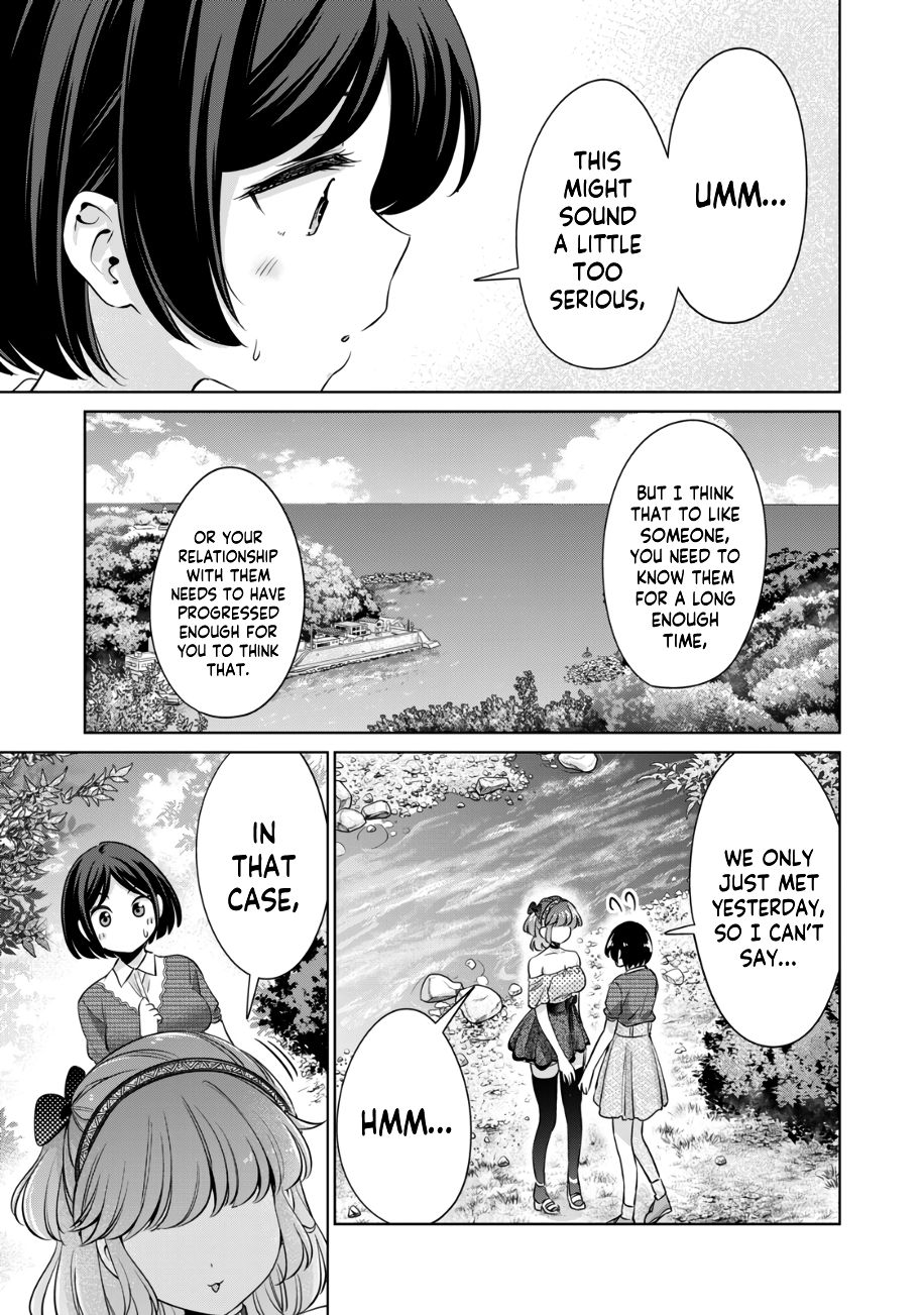 I Won’t Sleep with You for Free Chapter 22 - Page 12