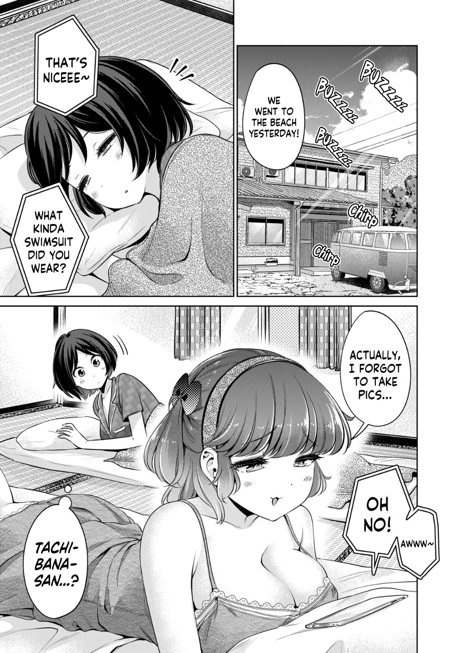 I Won’t Sleep with You for Free Chapter 22 - Page 2