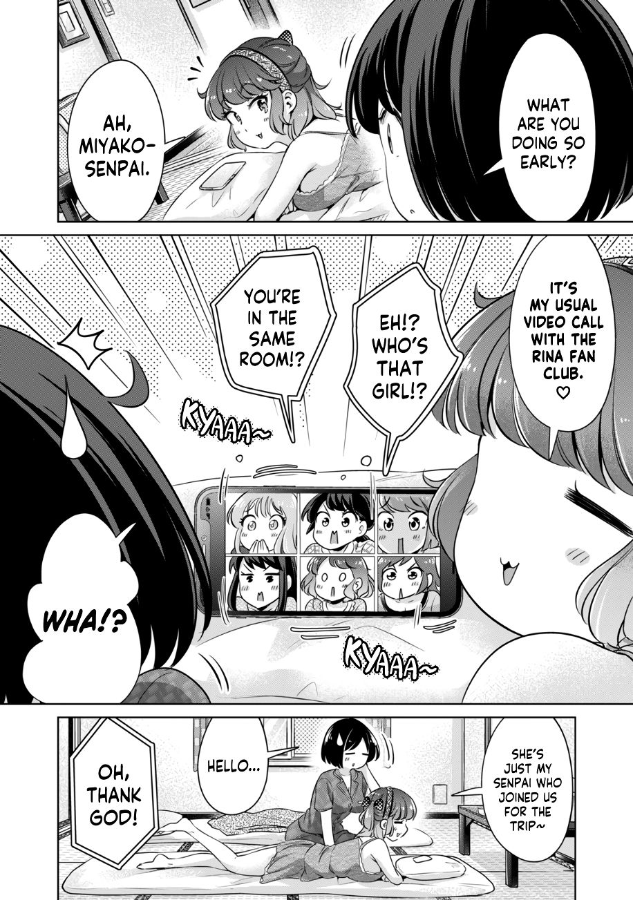 I Won’t Sleep with You for Free Chapter 22 - Page 3