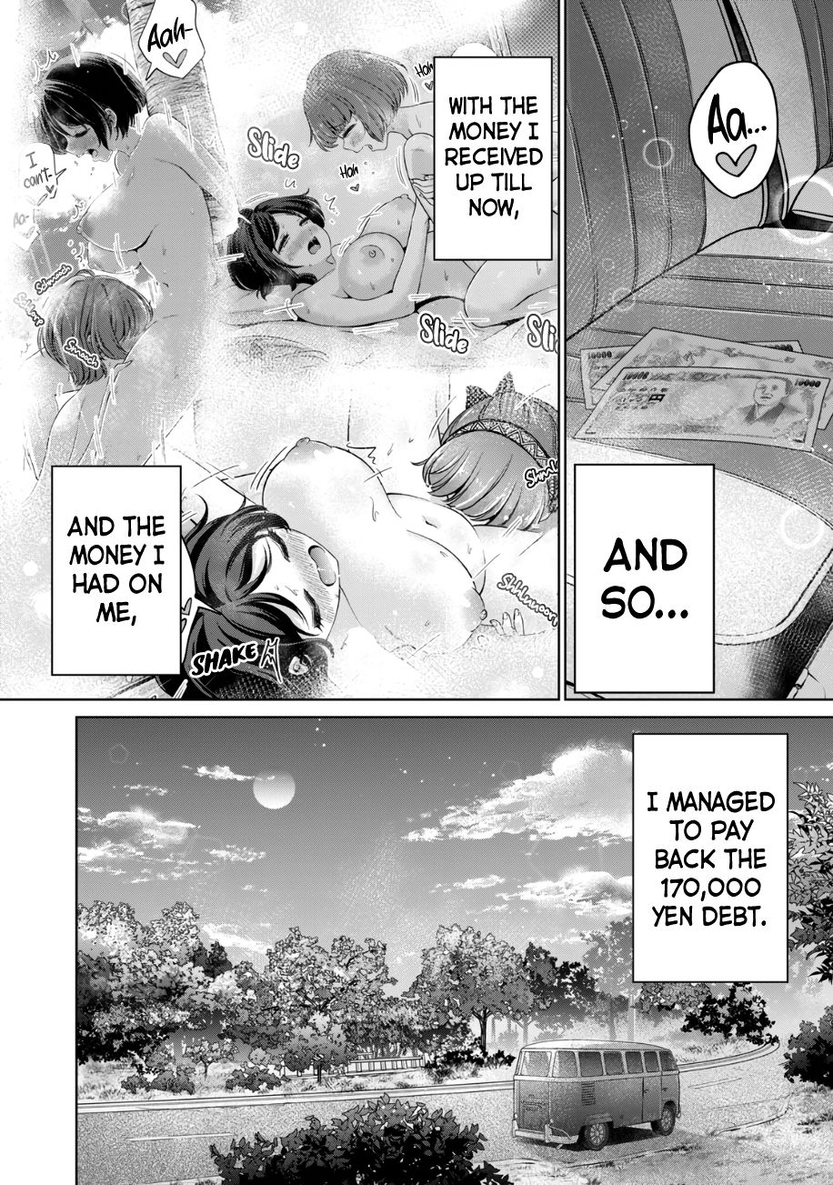 I Won’t Sleep with You for Free Chapter 24 - Page 19