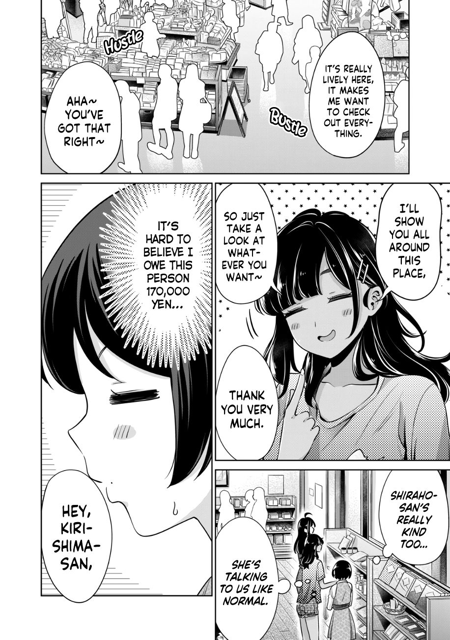 I Won’t Sleep with You for Free Chapter 24 - Page 5