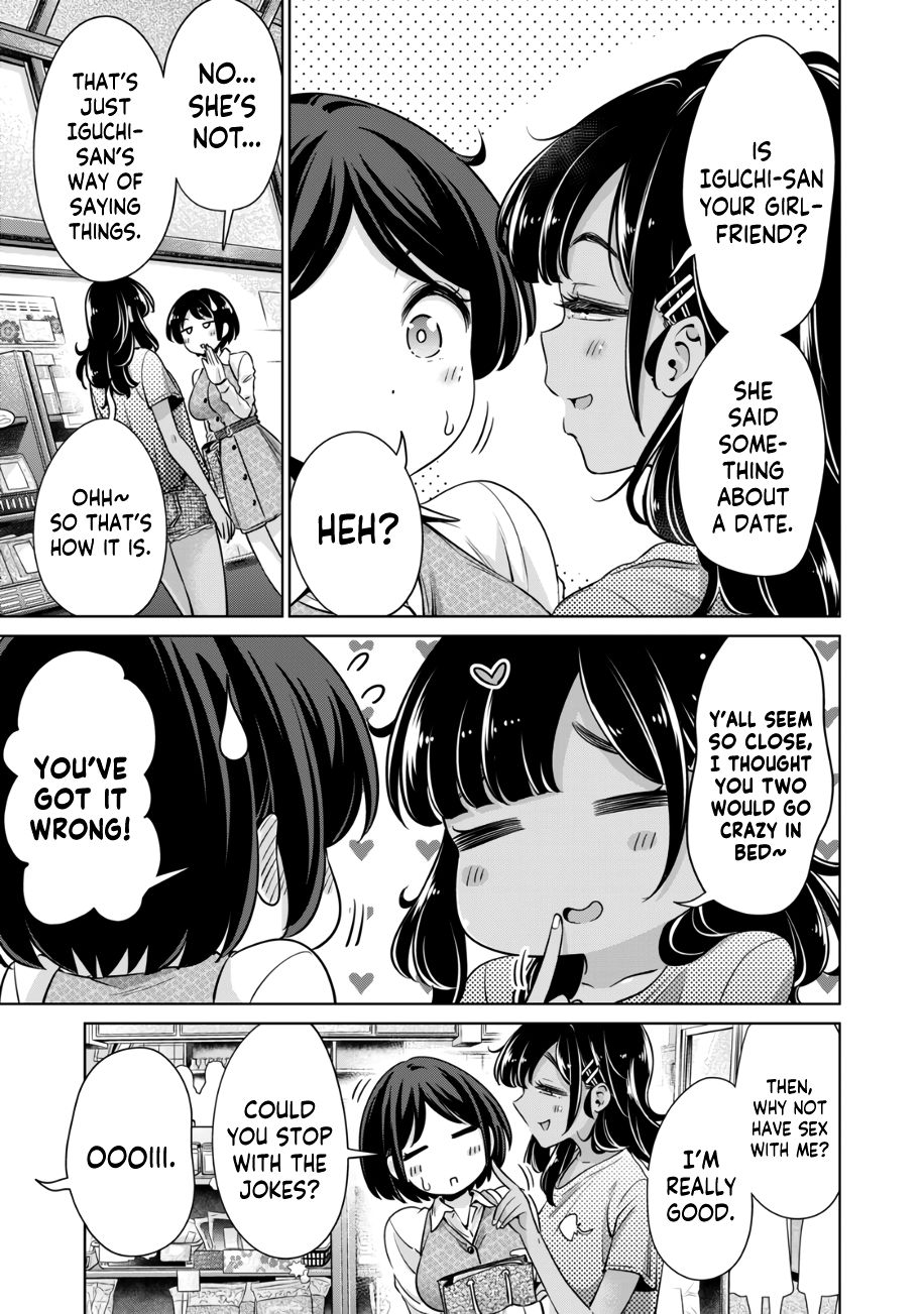 I Won’t Sleep with You for Free Chapter 24 - Page 6