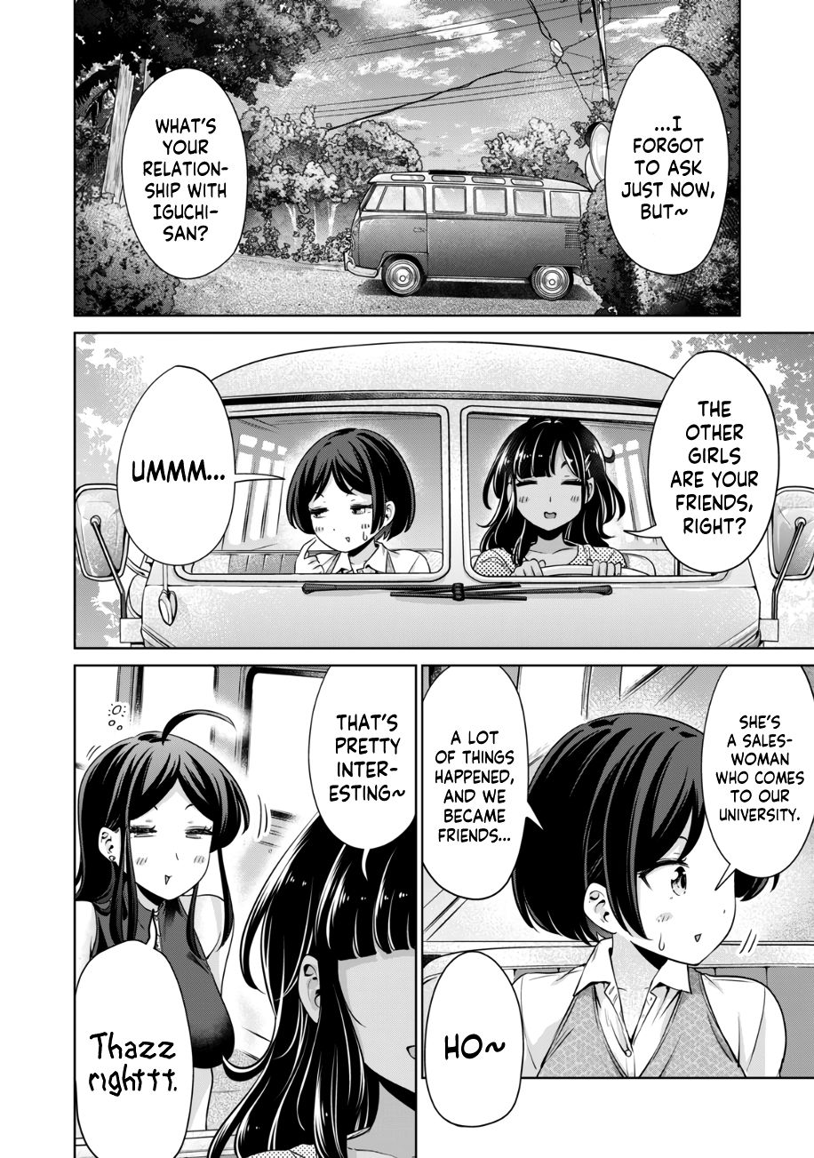 I Won’t Sleep with You for Free Chapter 24 - Page 9