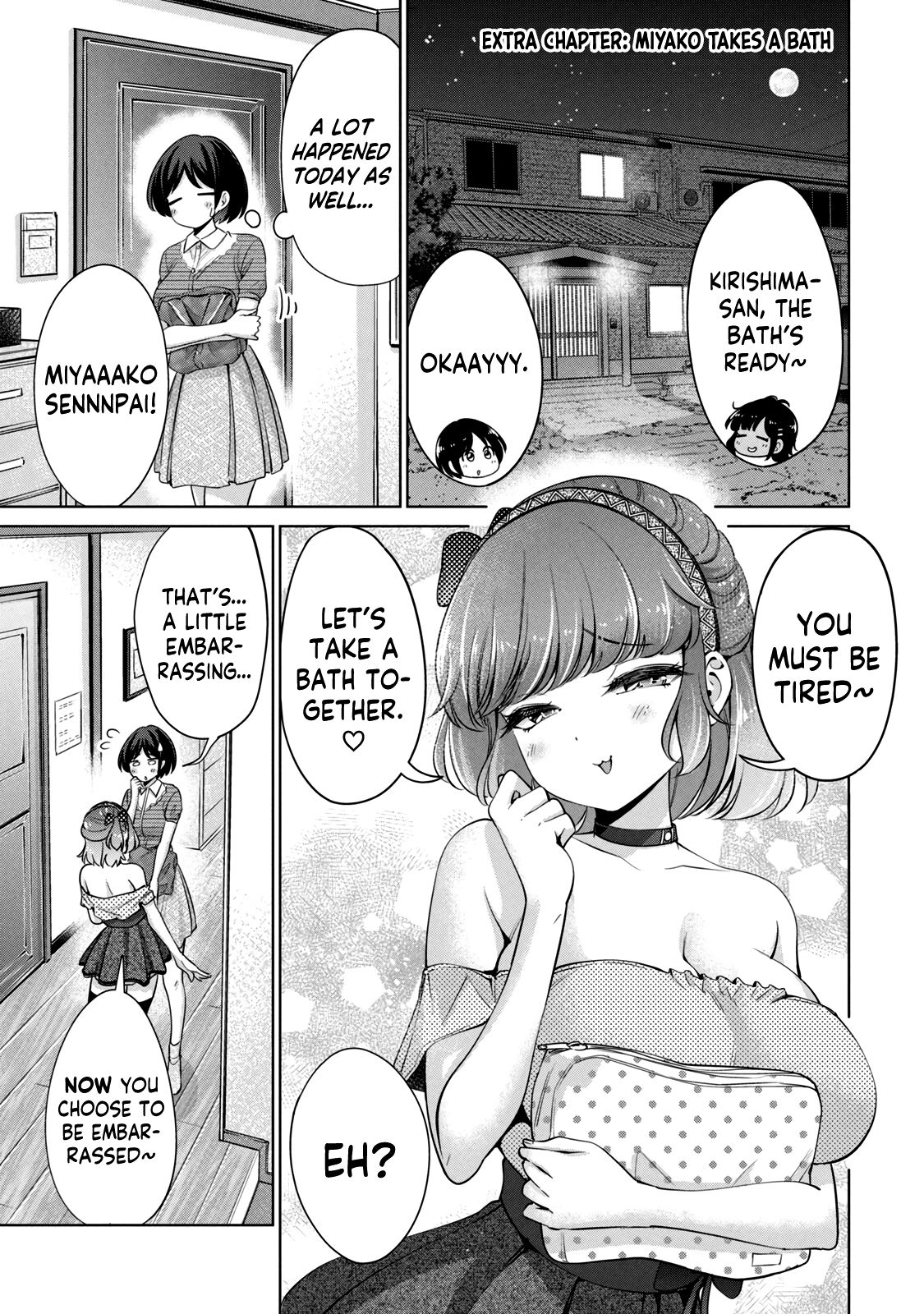 I Won’t Sleep with You for Free Chapter 25.5 - Page 7