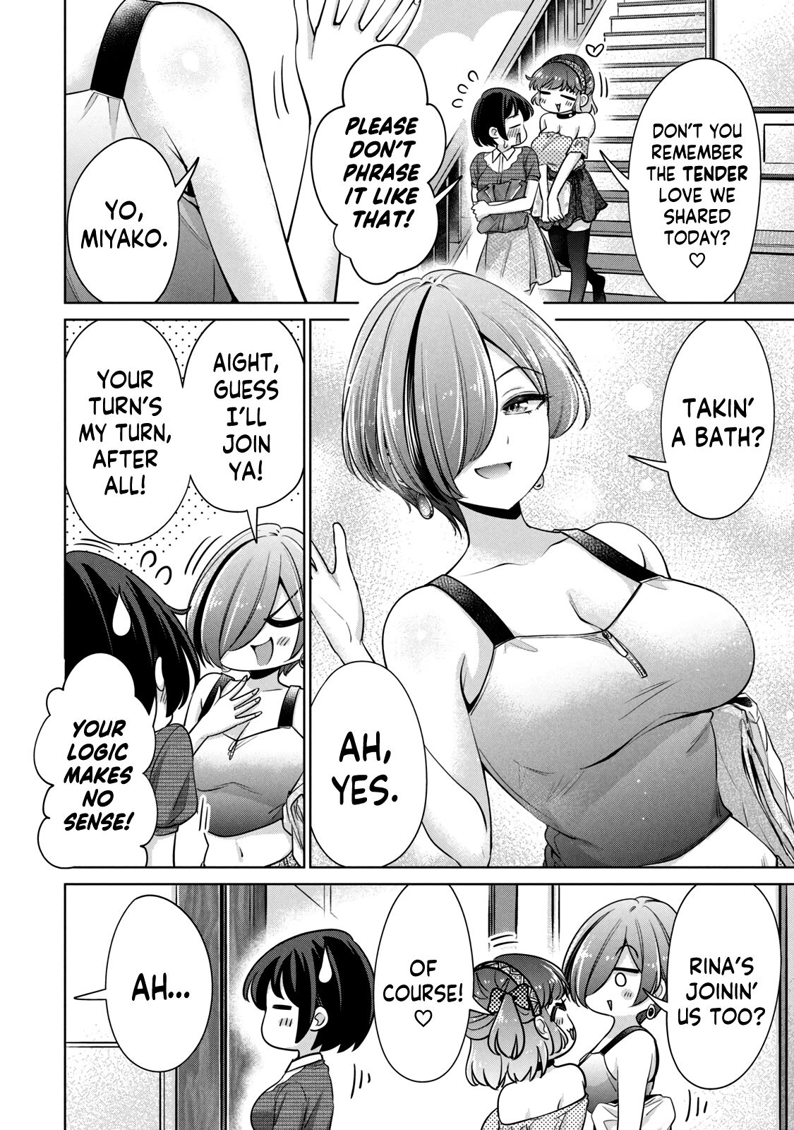 I Won’t Sleep with You for Free Chapter 25.5 - Page 8