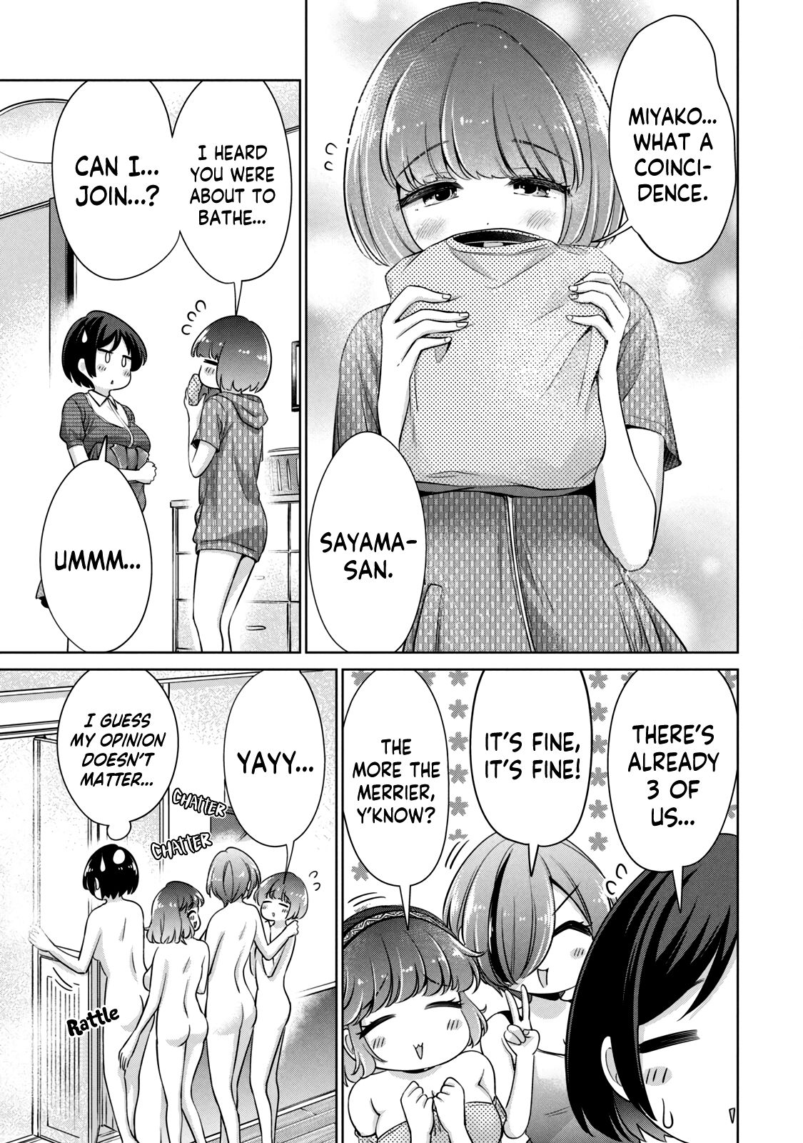 I Won’t Sleep with You for Free Chapter 25.5 - Page 9