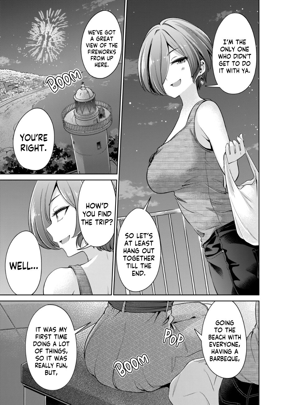 I Won’t Sleep with You for Free Chapter 25 - Page 10