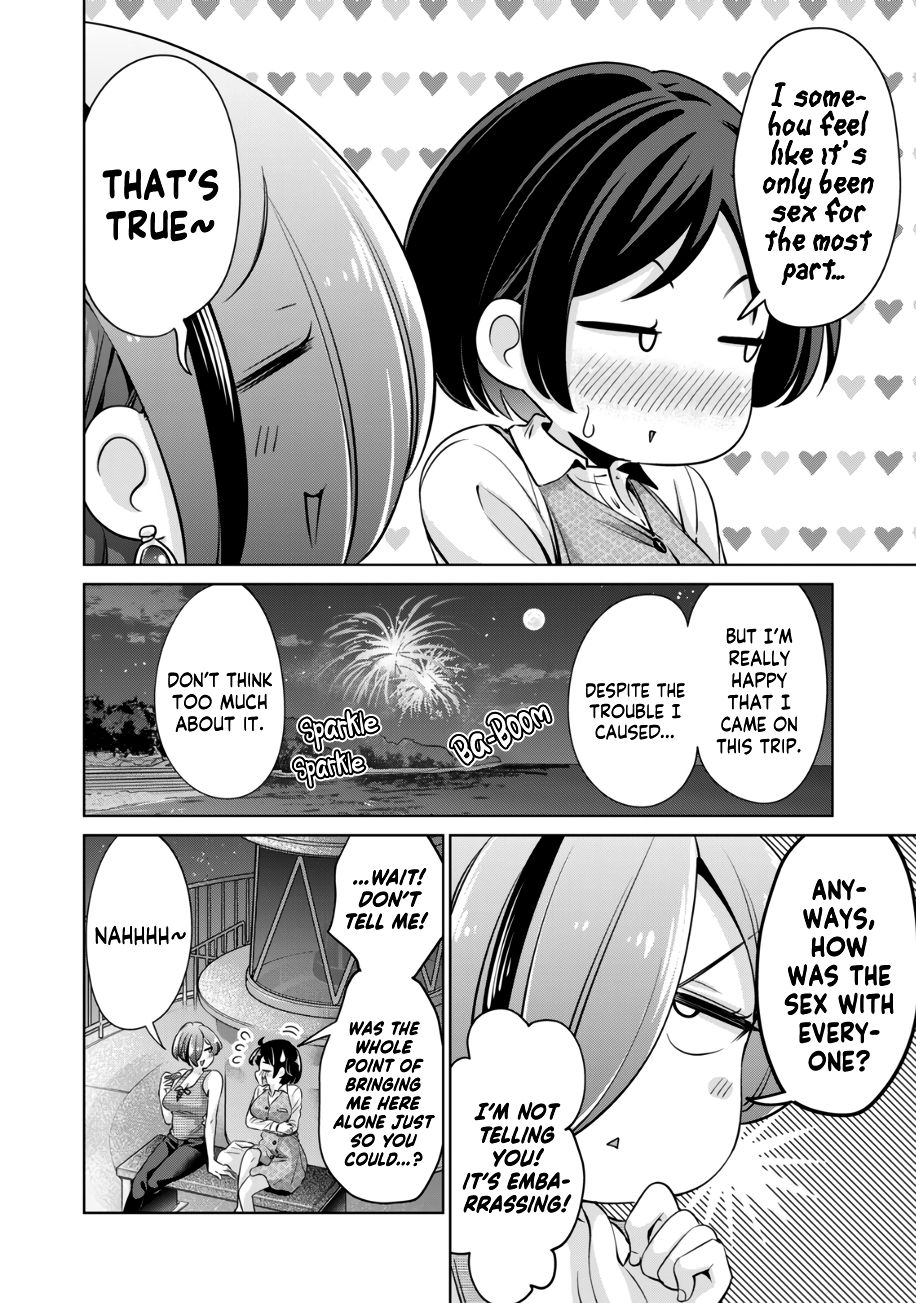 I Won’t Sleep with You for Free Chapter 25 - Page 11