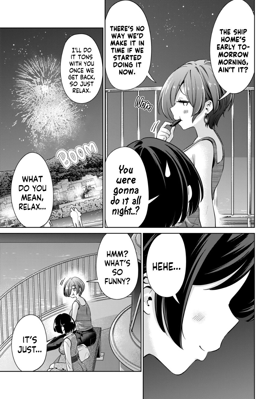 I Won’t Sleep with You for Free Chapter 25 - Page 12