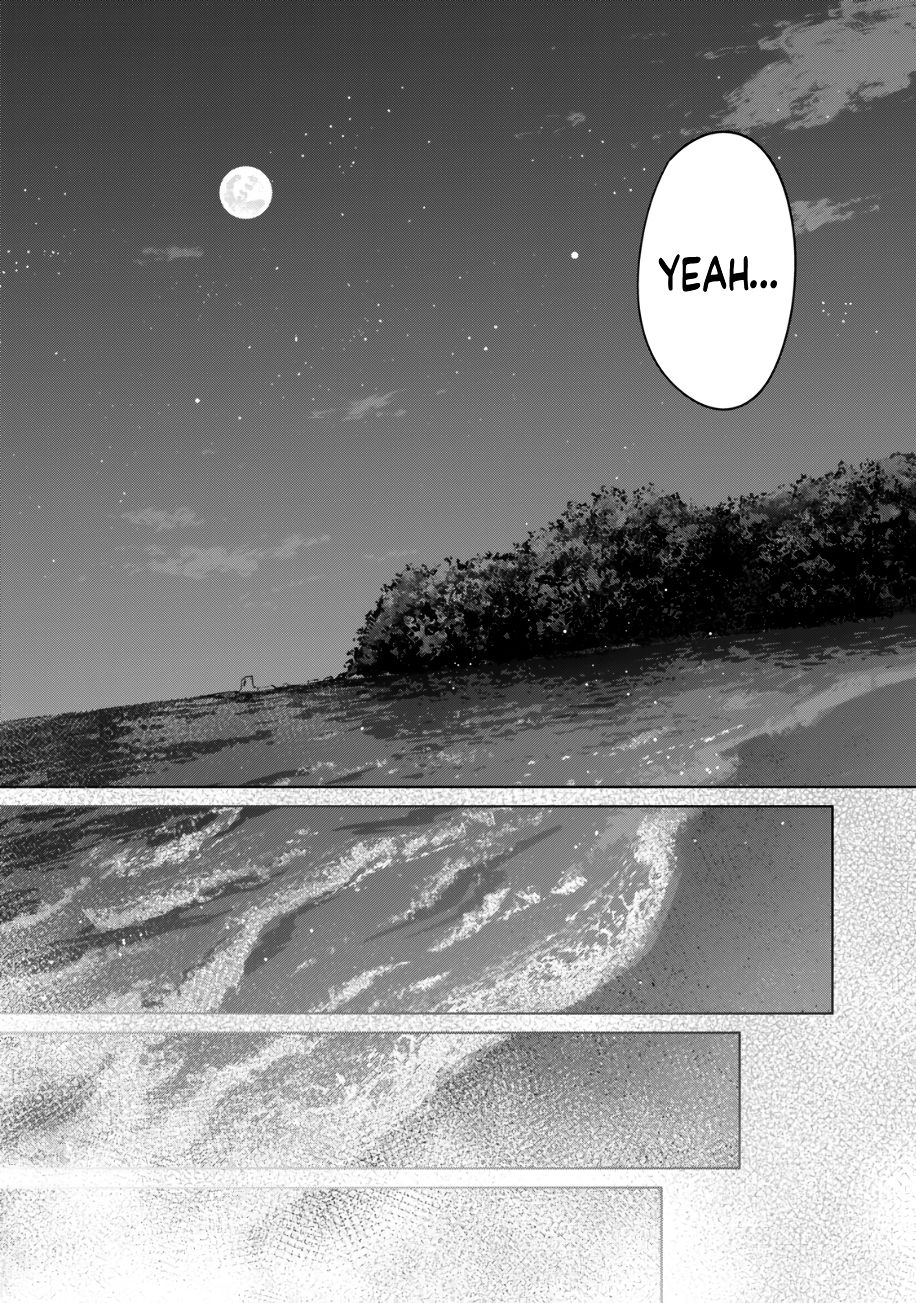 I Won’t Sleep with You for Free Chapter 25 - Page 18