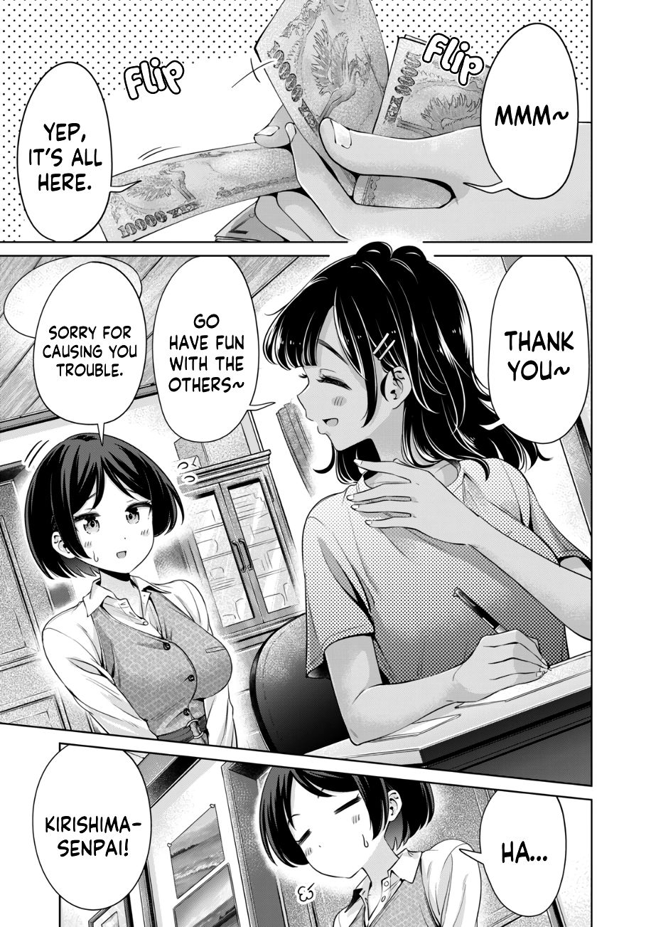 I Won’t Sleep with You for Free Chapter 25 - Page 2