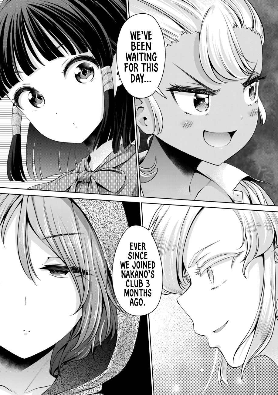 I Won’t Sleep with You for Free Chapter 25 - Page 20