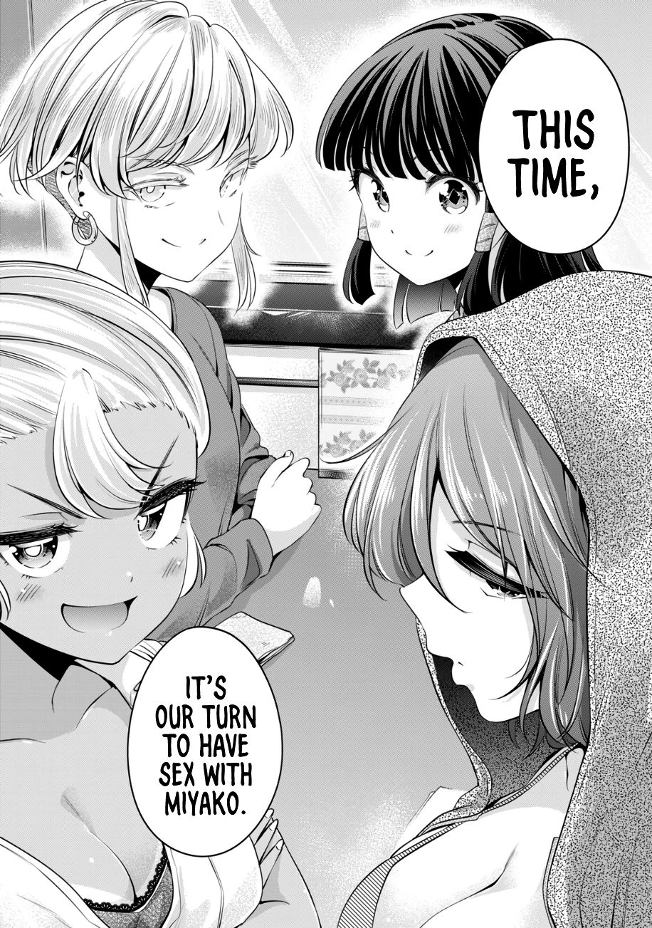I Won’t Sleep with You for Free Chapter 25 - Page 21