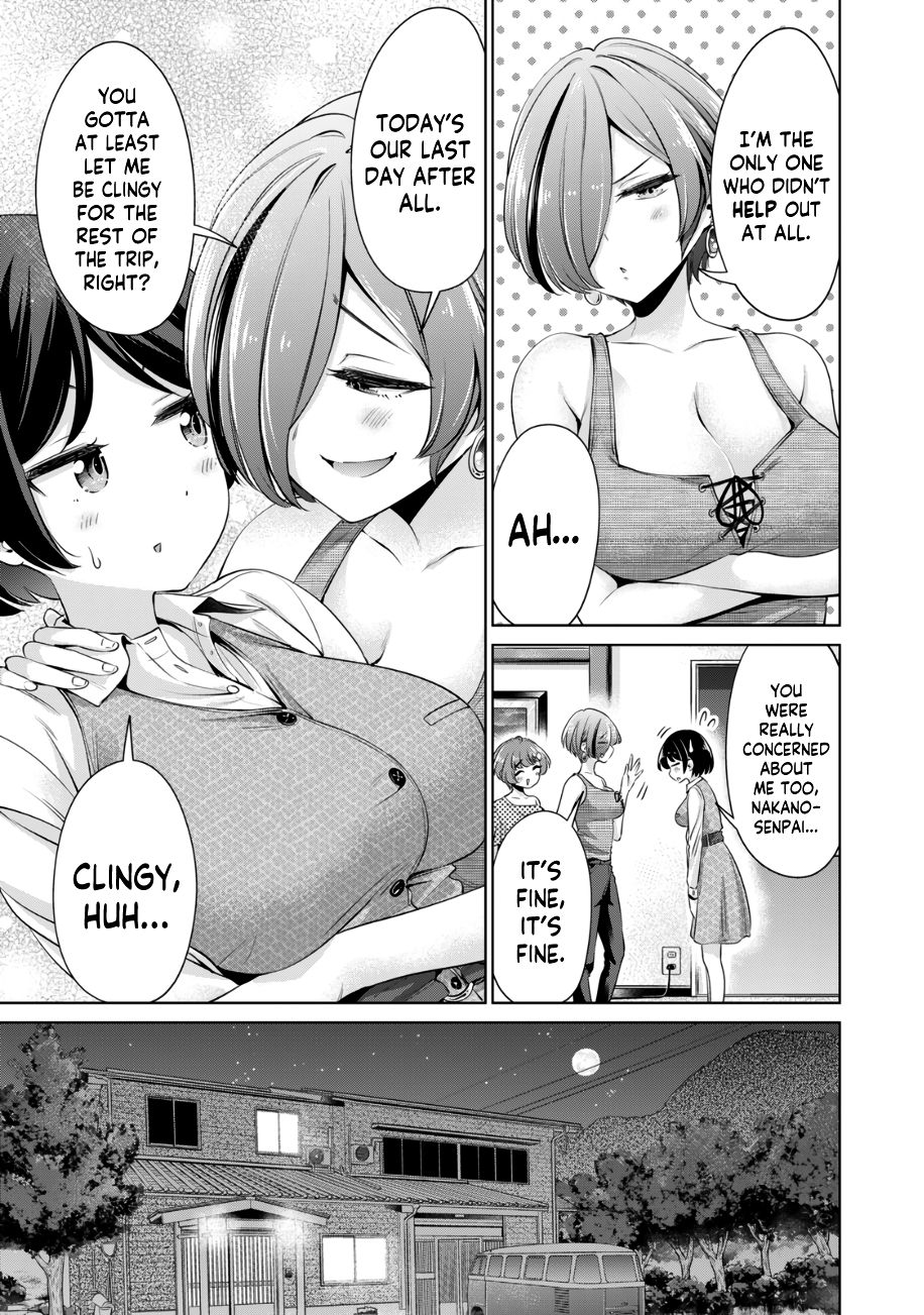 I Won’t Sleep with You for Free Chapter 25 - Page 4