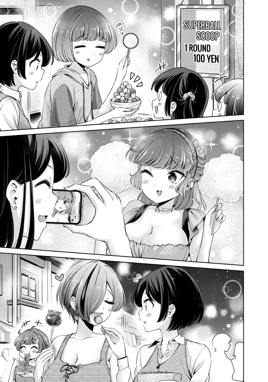 I Won’t Sleep with You for Free Chapter 25 - Page 6